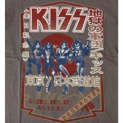 T-shirt Metal Men's Kiss - Destroyer Tour '78 - ROCK OFF -Men T-Shirts Online Store 112961 005